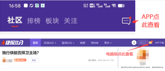 揭秘,怀孕勒索孙,兴慜案,天博体育平台,天博体育官方网站,天博体育登录入口,天博体育app下载