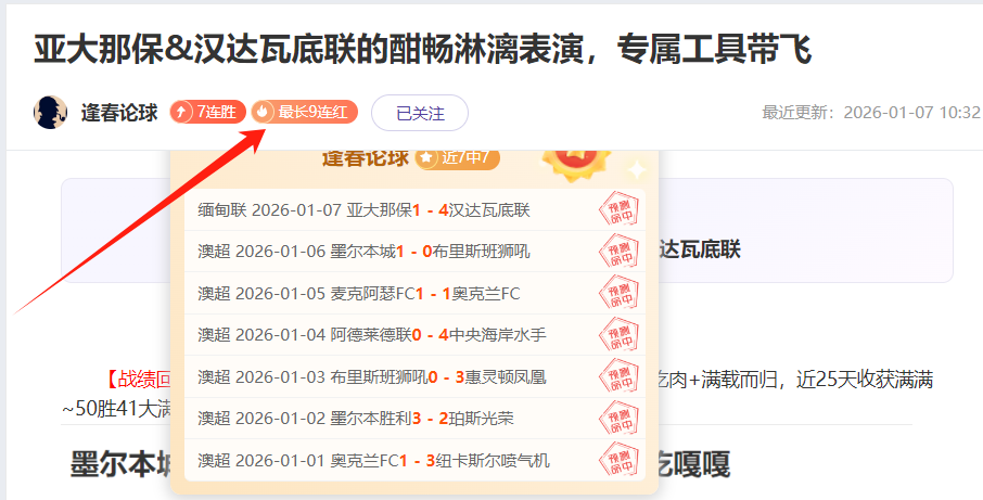 天博体育,产品,天博体育平台,天博体育平台,天博体育官方网站,天博体育登录入口,天博体育app下载