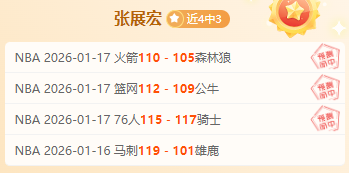 巩立姣,谢震业领军,中国田径队,天博体育平台,天博体育官方网站,天博体育登录入口,天博体育app下载