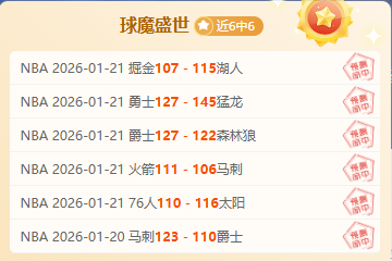 葡萄牙国家,队传奇球星,国际媒体版,天博体育平台,天博体育官方网站,天博体育登录入口,天博体育app下载