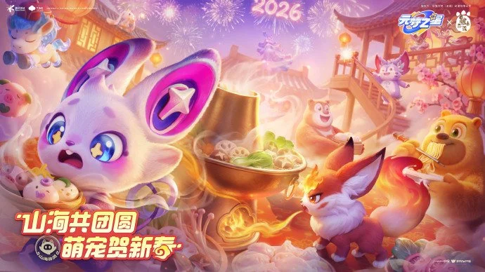 贝里奇绝杀,反击,远射逆转比,天博体育平台,天博体育官方网站,天博体育登录入口,天博体育app下载