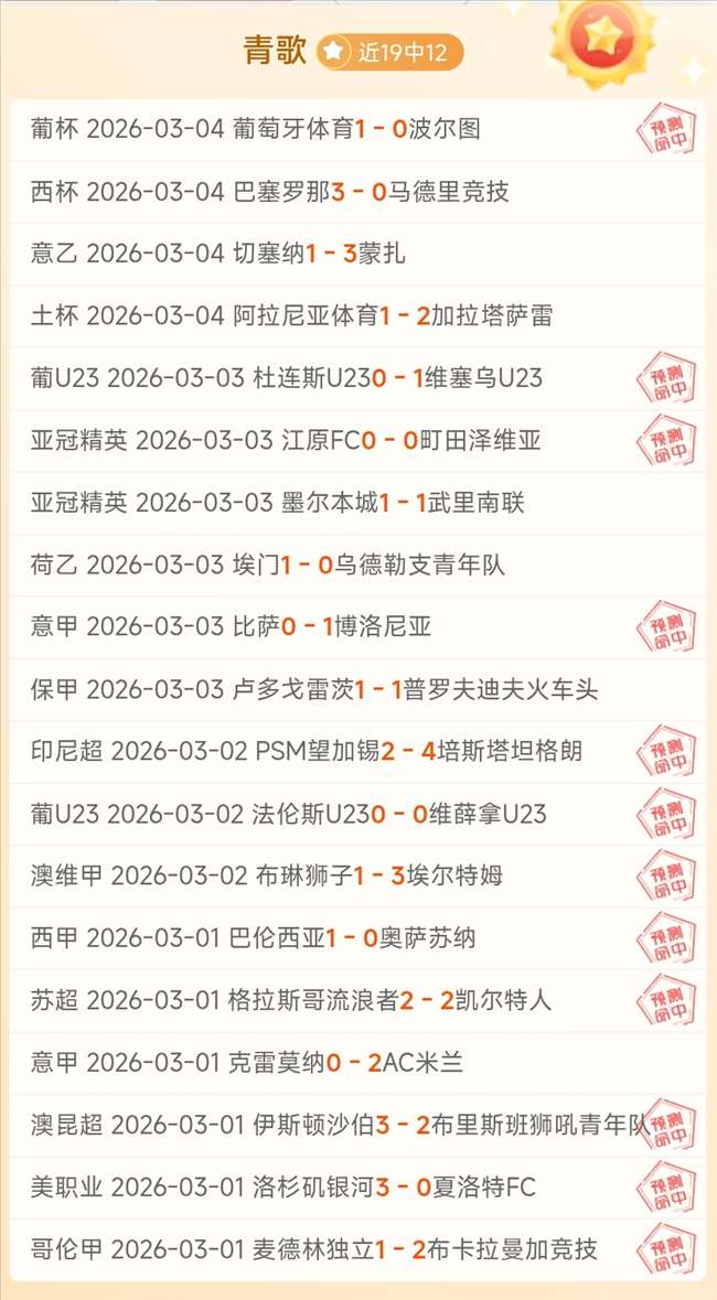 东契奇转会,令球迷心碎,文班亚马力,天博体育平台,天博体育官方网站,天博体育登录入口,天博体育app下载