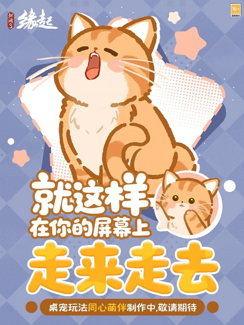 欧冠分析,巴黎状态波,专家期号预,天博体育平台,天博体育官方网站,天博体育登录入口,天博体育app下载