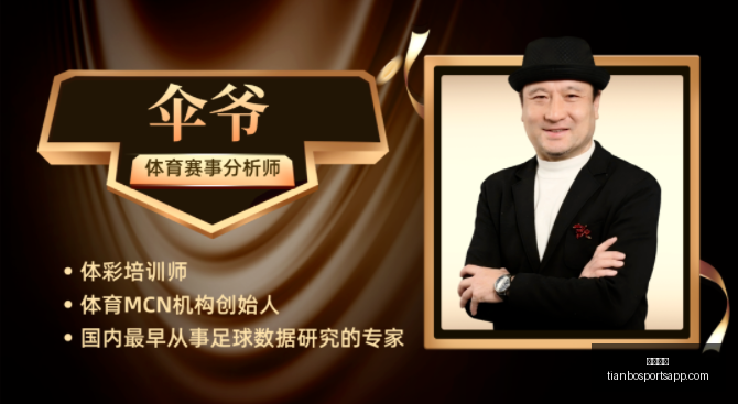 天博体育,天博体育官网,天博体育App,天博体育官网,天博体育App,天博体育直播,天博体育娱乐,天博体育平台