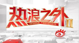 加拿大对美国实施关键限制：2026年最新制裁动态