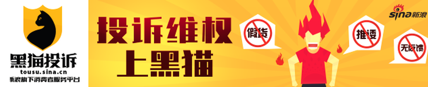 腾讯电竞联,手新品牌,跨界赛事引,天博体育官网,天博体育App,天博体育直播,天博体育娱乐,天博体育平台