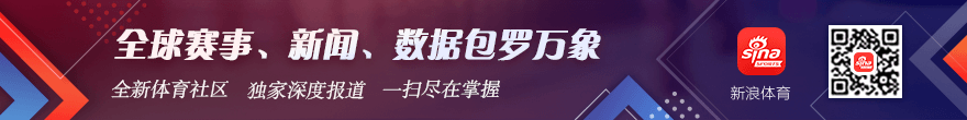 电竞女神助，天博体育官网，力，战队新版本冲刺