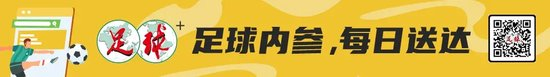 年乘用车企,财务分析,零跑汽车应,天博体育官网,天博体育App,天博体育直播,天博体育娱乐,天博体育平台
