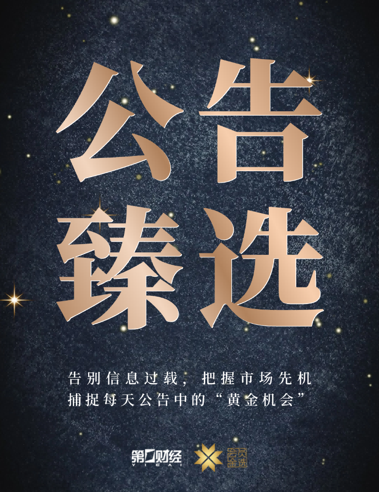电竞战队阵,容大洗牌,新赛季备战,天博体育官网,天博体育App,天博体育直播,天博体育娱乐,天博体育平台