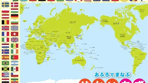 震撼转会！罗马诺独家爆料：富安健洋无约束加盟阿贾克斯，携手共进至2026年！