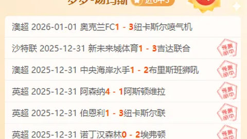 天博体育 产品 084337 0p9