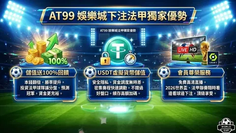 天博体育 产品 084408 zaq