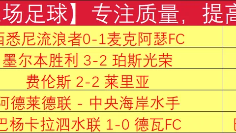 天博体育 产品 084458 ozl