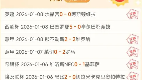 天博体育 产品 084602 4ia