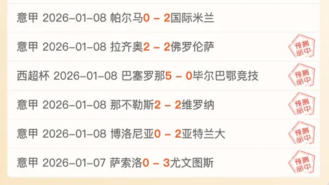 特尔施特根术后恢复良好，预计休战两月以上