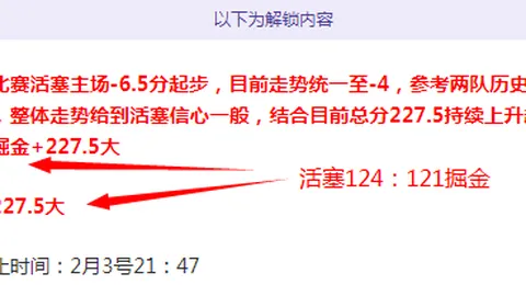 浙江方兴渡队大胜广东东阳光队，110-94，CBA战果揭晓
