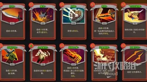 林总推荐：乌兹超克孜勒库姆对奥马利克前瞻