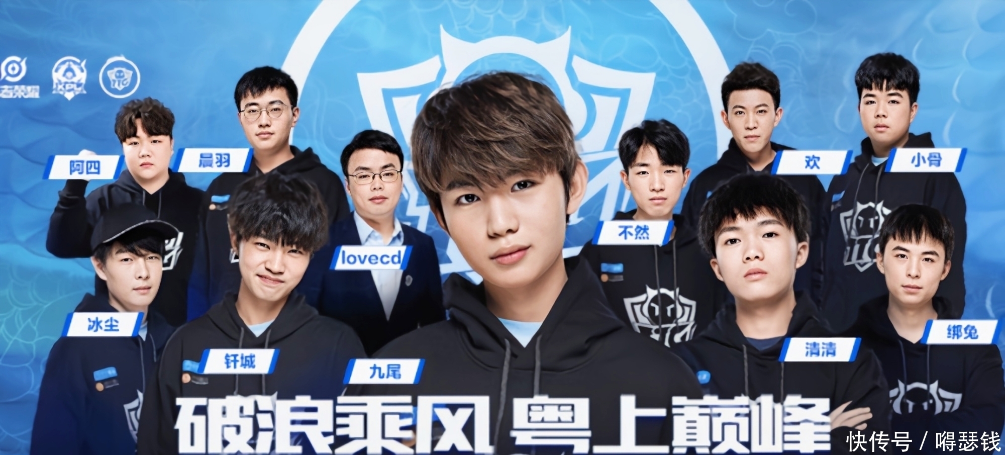 湖人能够有