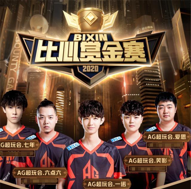 更是我们这